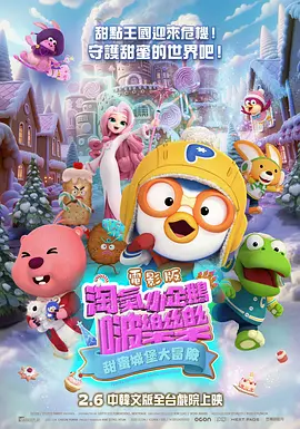 夫妻性片